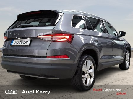 2024 Skoda Kodiaq - photo 7