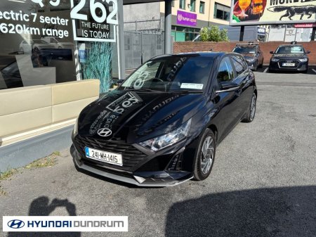 2024 Hyundai i20 - photo 7