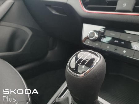 2026 Skoda Kamiq - photo 25