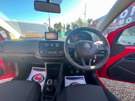 2016 Skoda Citigo - photo 13