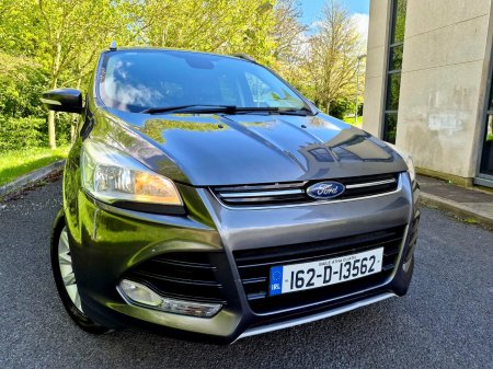 2016 Ford Kuga - photo 6