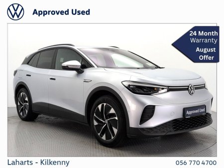 2023 Volkswagen ID.4 LIFE DX 77KWH 174HP PRO *KEYLESS ENTRY*HEATED SEATS*