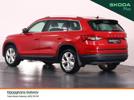 2023 Skoda Kodiaq - photo 6