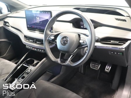 2023 Skoda Enyaq - photo 8