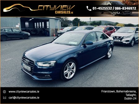 2014 Audi A4 - photo 8