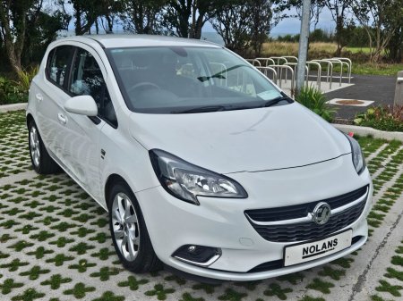 2016 Opel Corsa - photo 8