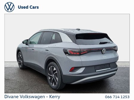 2027 Volkswagen ID.4 - photo 3