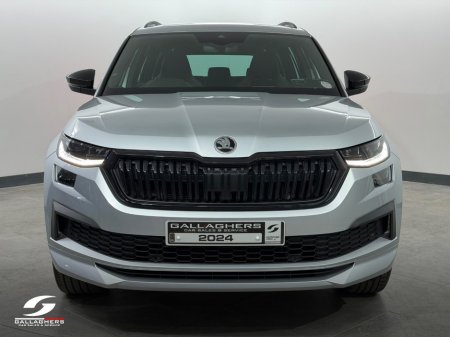 2024 Skoda Kodiaq - photo 7