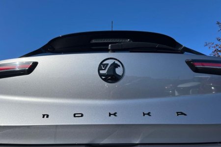 2023 Vauxhall Mokka - photo 24