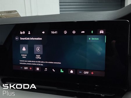 2025 Skoda Octavia - photo 18