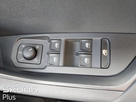 2023 Skoda Karoq - photo 40