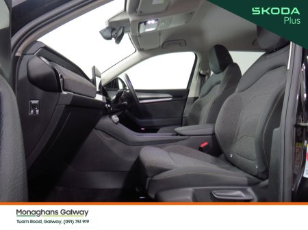2026 Skoda Kodiaq - photo 13