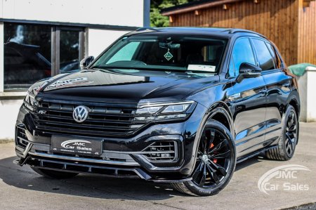 2020 Volkswagen Touareg - photo 4
