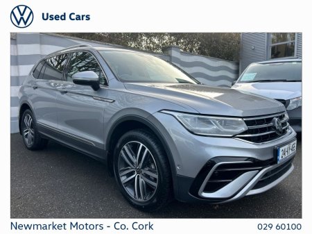 2024 Volkswagen Tiguan Allspace - photo 14
