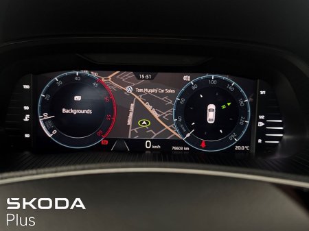 2024 Skoda Octavia - photo 20