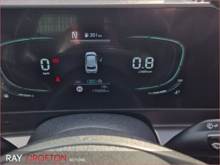 2023 Kia Sportage - photo 11