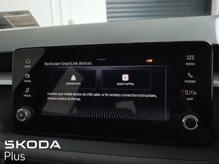 2026 Skoda Fabia - photo 18