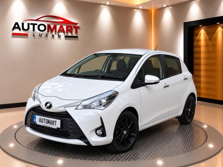 2020 Toyota Vitz - photo 4