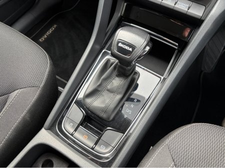 2023 Skoda Kodiaq - photo 17