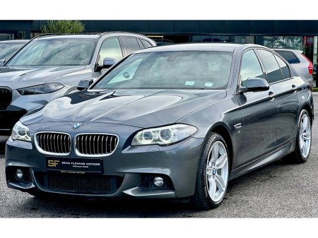 2017 BMW 5-Series - photo 6