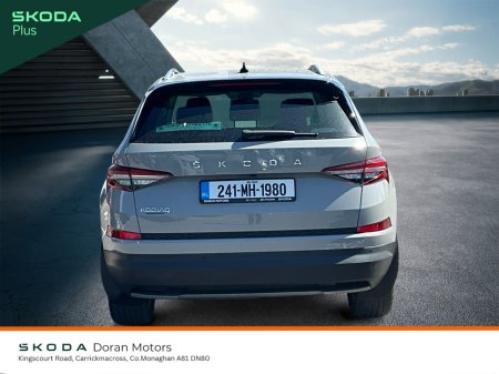 2024 Skoda Kodiaq - photo 5