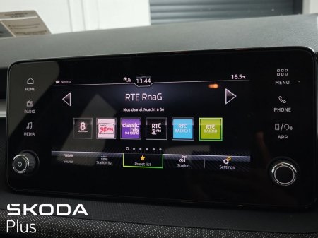 2026 Skoda Fabia - photo 17