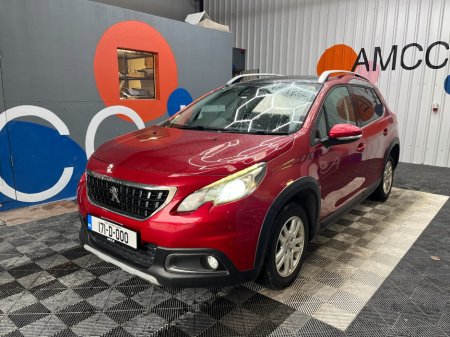 2017 Peugeot 2008 - photo 6