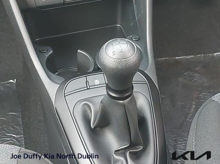 2026 Kia Picanto - photo 20