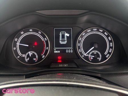 2023 Skoda Kamiq - photo 11
