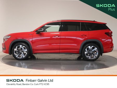 2026 Skoda Kodiaq - photo 6