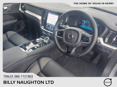 2025 Volvo V60 - photo 29