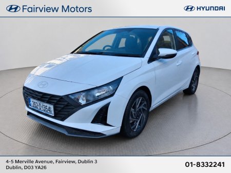 2026 Hyundai i20 - photo 3