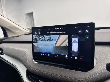 2023 Skoda Enyaq - photo 22