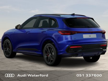 2026 Audi Q5 - photo 2