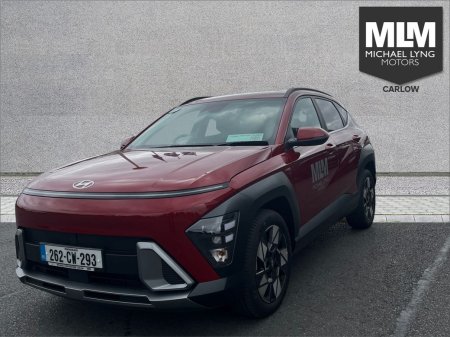 2026 Hyundai KONA - photo 3