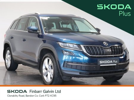 2020 Skoda Kodiaq 2.0 TDI 150HP DSG Style 7 Seat