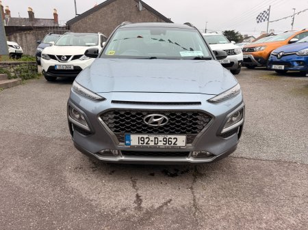 2019 Hyundai KONA - photo 10