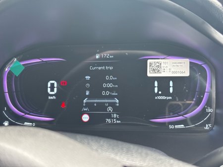 2026 Kia Stonic - photo 11