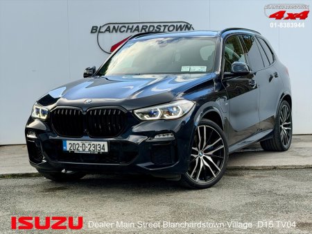 2020 BMW X5 - photo 36