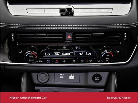 2027 Nissan X-Trail - photo 25