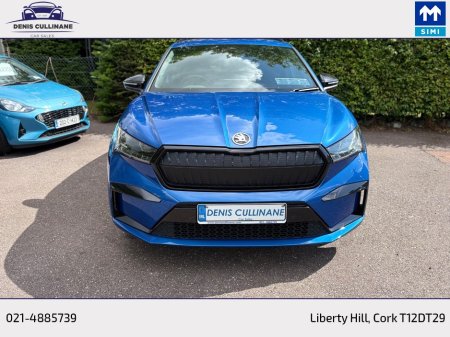 2023 Skoda Enyaq - photo 5