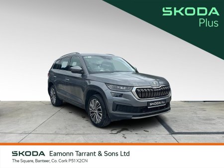 2023 Skoda Kodiaq 2.0 TDI 150HP DSG Style 7 Seat