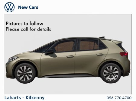 2027 Volkswagen ID.3 Neo - photo 5