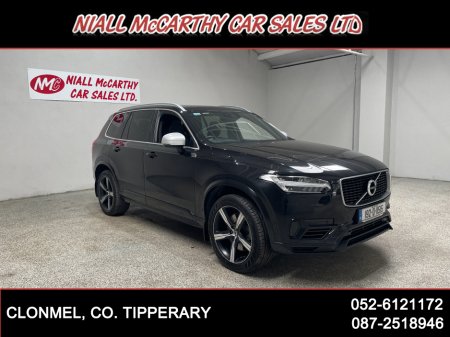 2019 Volvo XC90 T8 TWIN EN PHEV R-DESIGN GT AUTO - FINANCE & SCRAPPAGE AVAILABLE