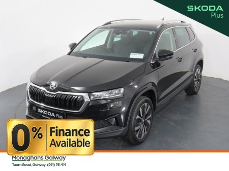 2026 Skoda Karoq - photo 25