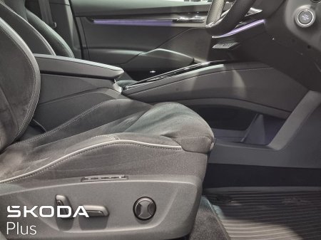 2023 Skoda Enyaq - photo 24