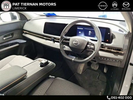 2026 Nissan Ariya - photo 7