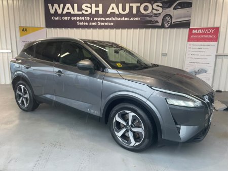 2024 Nissan Qashqai EPOWER SV PREMIUM GR RR MY2 75