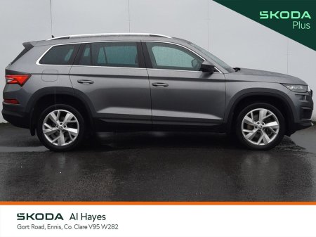 2022 Skoda Kodiaq - photo 11