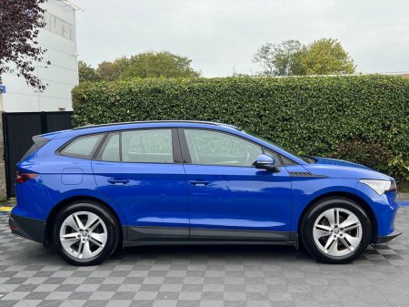2023 Skoda Enyaq - photo 2